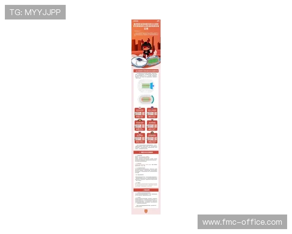 重庆铜梁龙散客套票定价公布