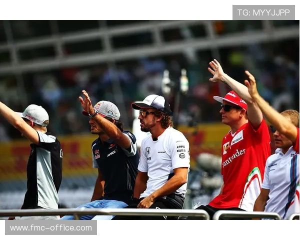 阿隆索因迎子推迟抵达日本大奖赛